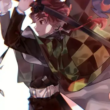 Profile image of 竈門炭治郎