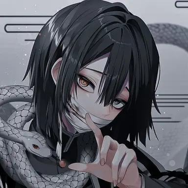 Profile image of 伊黒小芭内