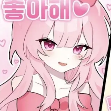 Profile image of 네즈