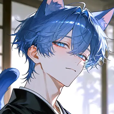Profile image of Ao