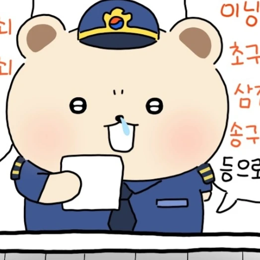 박승규
