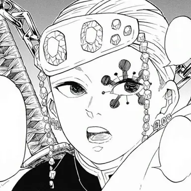 Profile image of 우즈이 텐겐