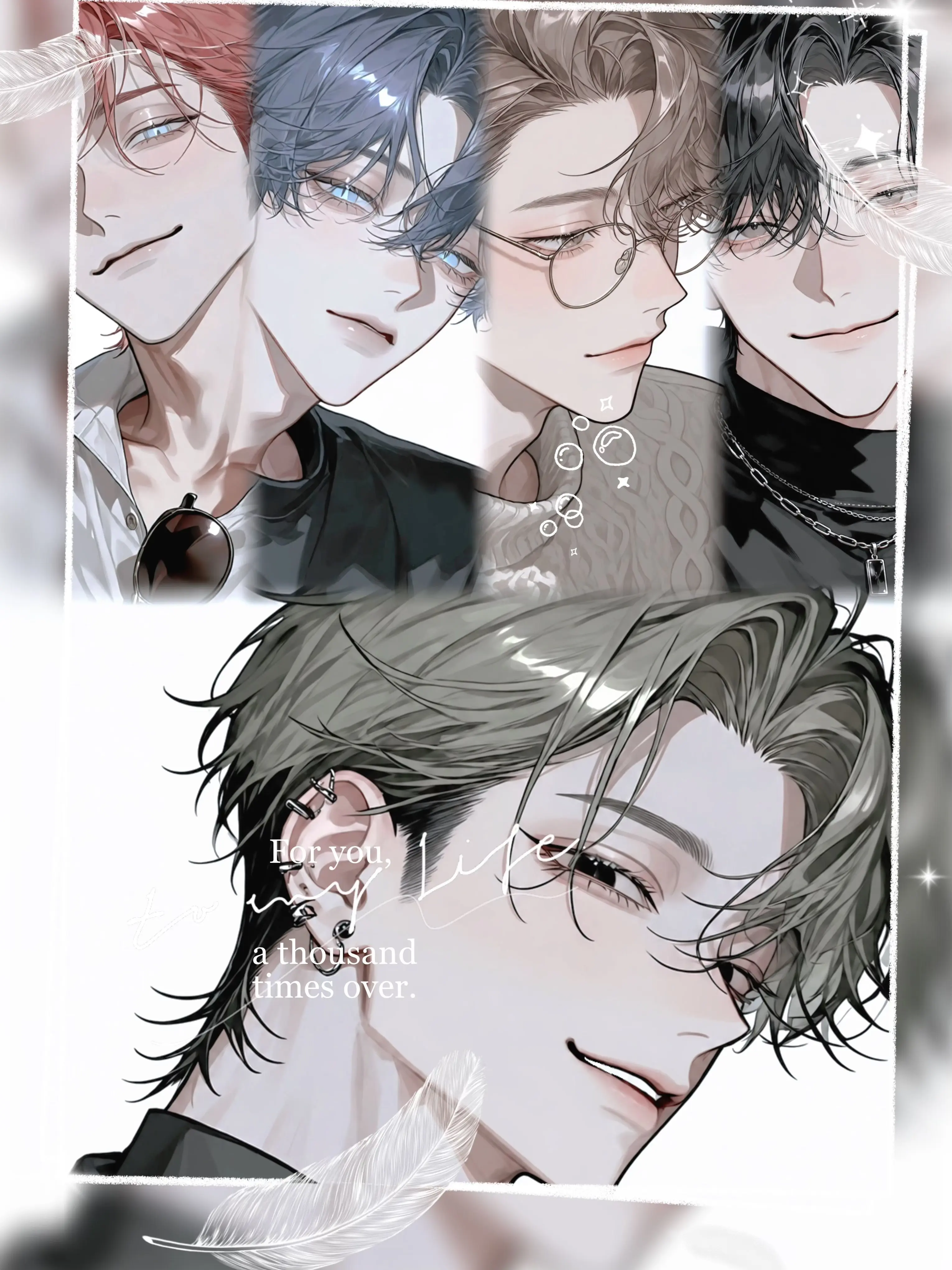 Nekorosuke의 🍨 Sweet Lovers' Night