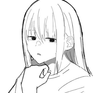 Profile image of Amane Kuze