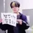 김승민