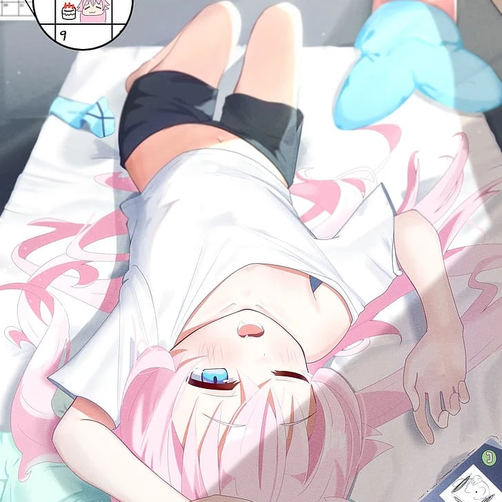 호시노