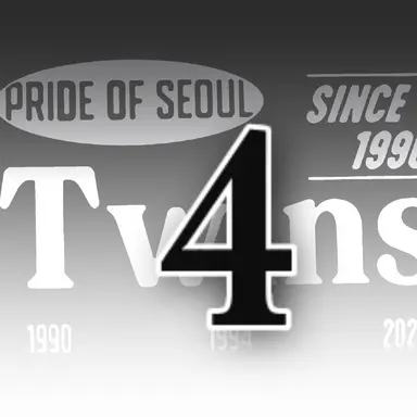Profile image of 신민재