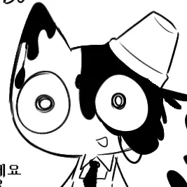 MangMangoMangoMangoMango의 컬러밤