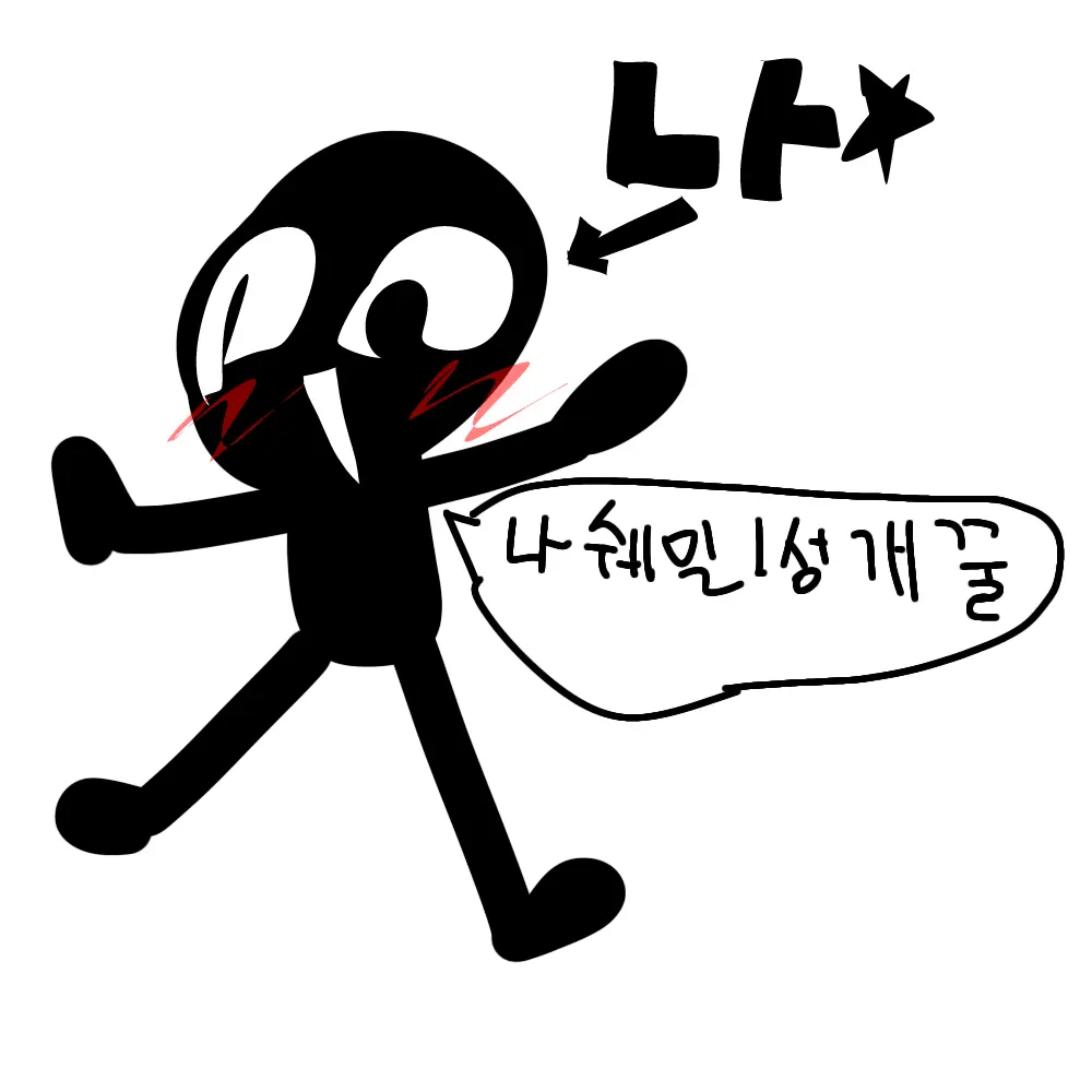 DullCheek5775의 운 좋아요