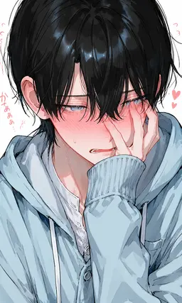 Profile image of 結人