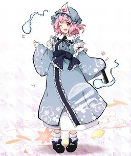 Profile image of 幽々子