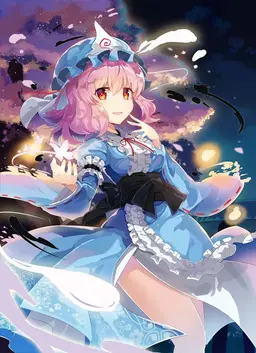 Profile image of 幽々子