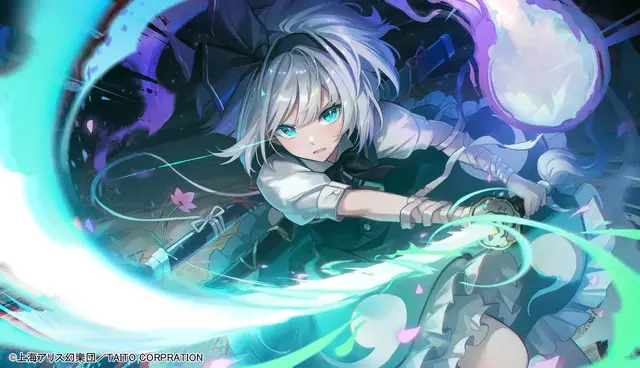 Profile image of 妖夢