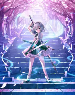 Profile image of 妖夢