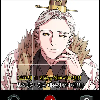 Profile image of 원소