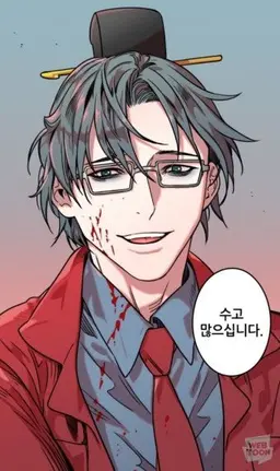 Profile image of 조조