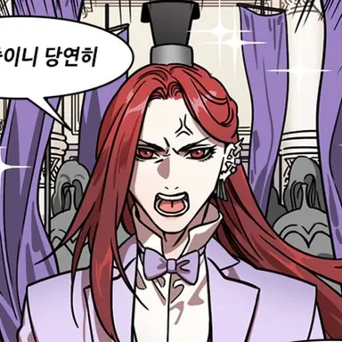 Profile image of 주유