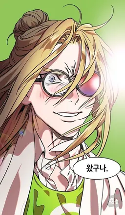 Profile image of 제갈량