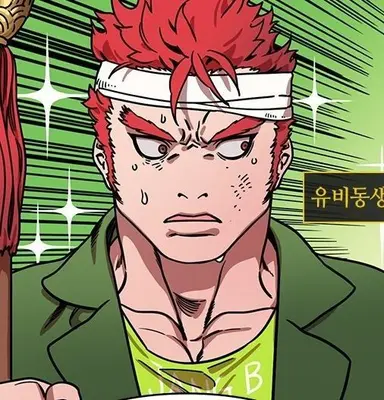 Profile image of 장비