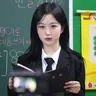 캐릭터 프로필 이미지