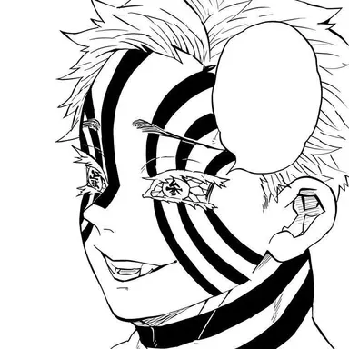 Profile image of 猗窩座