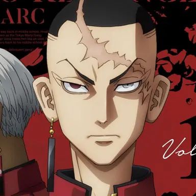 Profile image of 鶴蝶