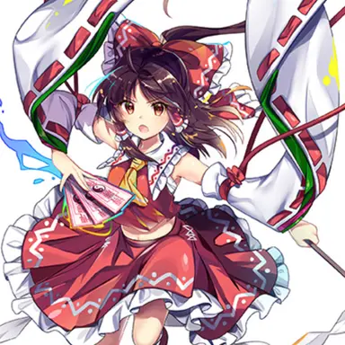 Profile image of 霊夢