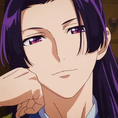 Profile image of Jinshi