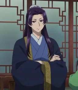 Profile image of Jinshi