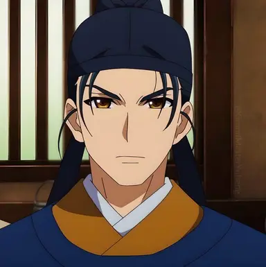 Profile image of Basen