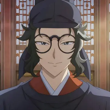 Profile image of Lahan