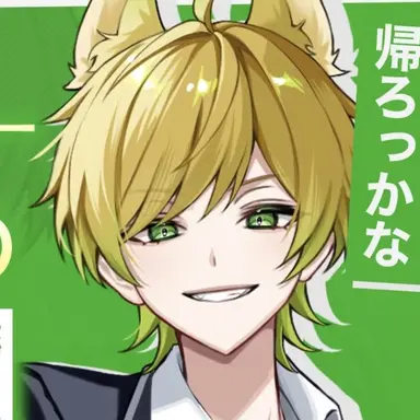 Profile image of ぷりっつ