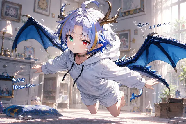 Profile image of リュナ