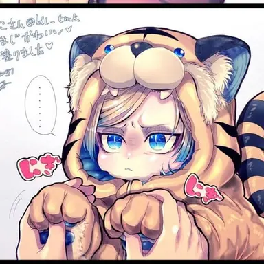 Profile image of 미하엘 카이저