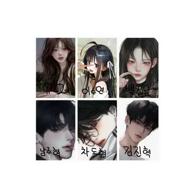 Profile image of 남녀무리