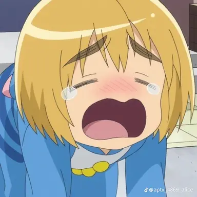 Profile image of 아르민