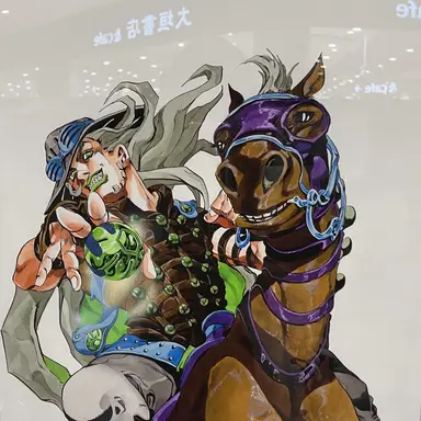Profile image of ジャイロ