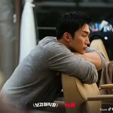 Profile image of Lee sang yi