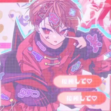 Profile image of なつ