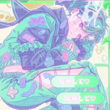 Profile image of すち
