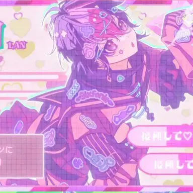 Profile image of らん