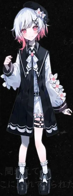 Profile image of エマ