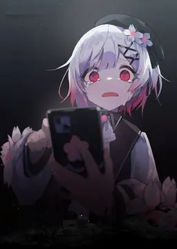 Profile image of エマ