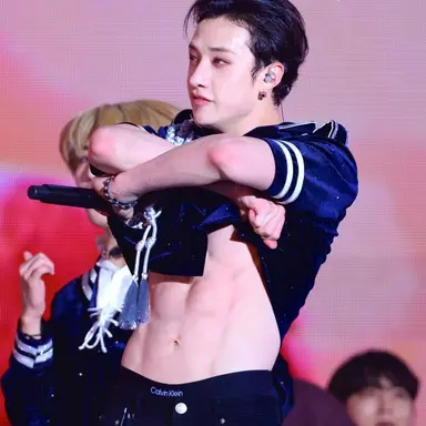 Profile image of Bang Chan