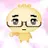 full sun