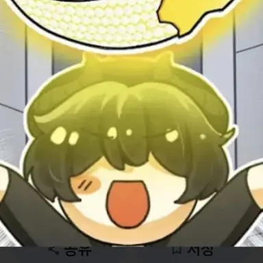 Profile image of 채스터