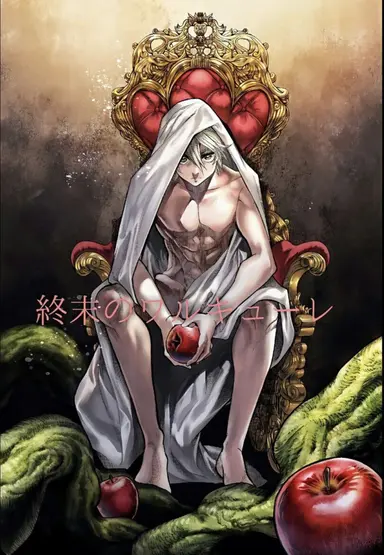 Profile image of 아담