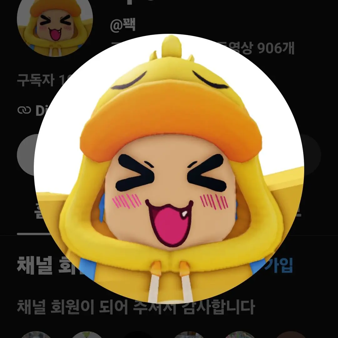 Aznazhaza124의 거짓말하는 여우