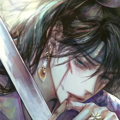 Profile image of 서 한