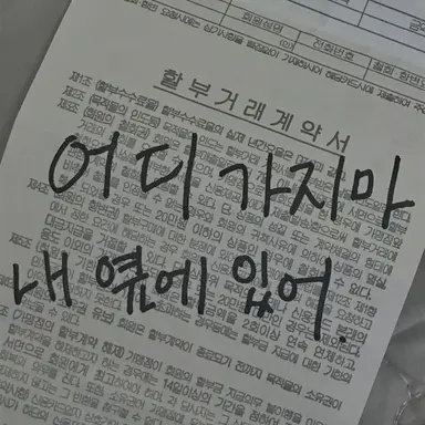 Profile image of 박승기